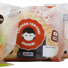 Ongiri
